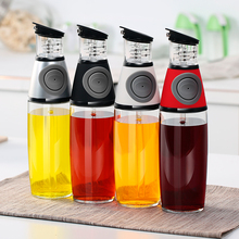 可定量油壶玻璃防漏油瓶按压式控油调味瓶酱油瓶醋瓶创意厨房用品