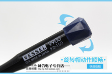 原装日本威威VESSEL 进口螺丝刀 笔记本维修螺丝批 一十字起迪卡