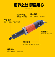 813B直磨王模具电磨机头玉石材雕刻电动打磨抛光工具多功能刻