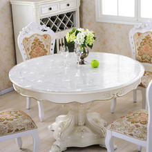 H4KEPVC圆形圆桌桌布防水防油免洗软玻璃透明塑料水晶板餐桌垫胶