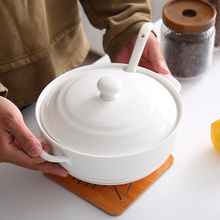 送大勺 家用创意双耳陶瓷大号汤碗带盖8英寸纯白汤盆微波炉碗宝粒