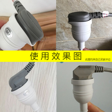 大功率空调延长线10A转16A转换器热水器家用插板插排插线板排