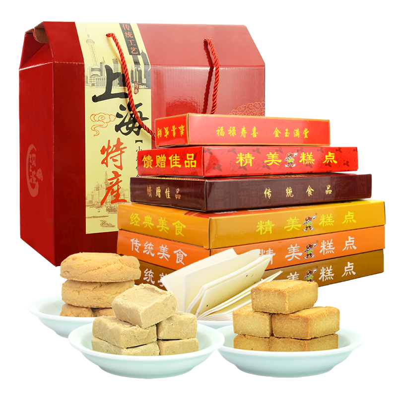 老上海风味特产礼盒老六样传统糕点组盒大礼包字号点心城隍庙小吃