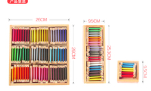 蒙氏早教教具色板玩具彩配对颜色认知蒙特梭利教学儿童感官色卡板