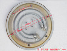 不锈钢开水桶发热盘电汤桶温控开关防干烧开水器加热管水龙头江之