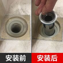 潜水艇防臭地漏芯卫生间下水道器深水封内芯厕所防虫盖防反味云儿