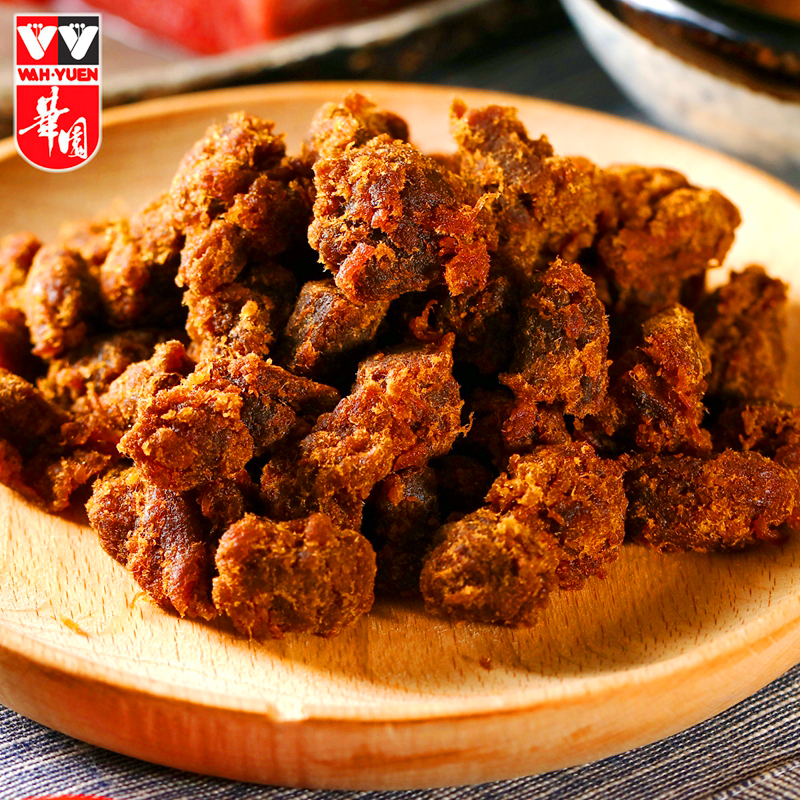 香港沙爹五香牛肉粒200g/包 咖喱香辣沙嗲味手撕牛肉干零食-阿里巴巴