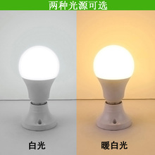 GJU8低压直流12V24V36V伏交流led灯泡e27螺口防水电瓶机床船用节