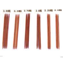 W5PQ手工袜编织竹针棒针五支装13cm短棒针编织工具短针碳化竹针玩