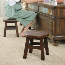 NU08 欧式简约家用凳子实木小板凳客厅茶几凳沙发脚凳换