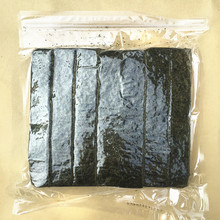 潮汕饶平海山正宗头水新紫菜青脆嫩甜无沙免洗海苔干货250克包邮