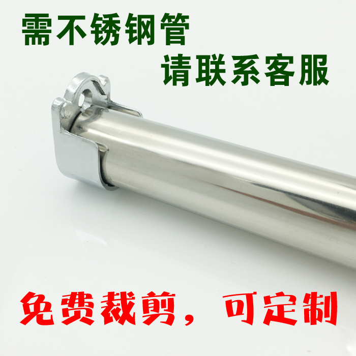 Wholesale Thickened Stainless Steel Pipe Seat Stainless Steel Pipe Fixed Accessories Base round Tube Flange Seat Wardrobe Hanger Rod Support