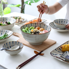 川岛屋青蕾日式餐具陶瓷碗单个饭碗汤碗面碗盘子碟子创意个性家用