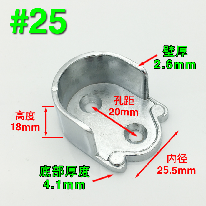 Wholesale Thickened Stainless Steel Pipe Seat Stainless Steel Pipe Fixed Accessories Base round Tube Flange Seat Wardrobe Hanger Rod Support