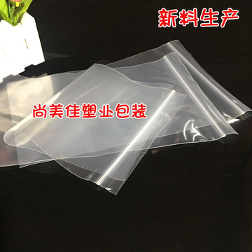 规格型号厚度颜色价格(元)库存进货数量0件|0元跨境属性跨境包裹重量0