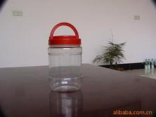 1002供应塑料瓶 PET瓶 食品包装瓶 塑料桶 糖果瓶