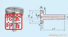 FDAC有托司筒托司 有托司筒托司S45C A型灌