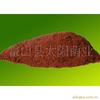 Raw materials of spore powder,Ganoderma spore powder,Plastic film powder,Bagging powder, 300 Sifting powder