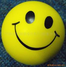 pu发泡制品 慢回弹玩具释放压力球 黄色表情笑脸7cm 厂家定 制