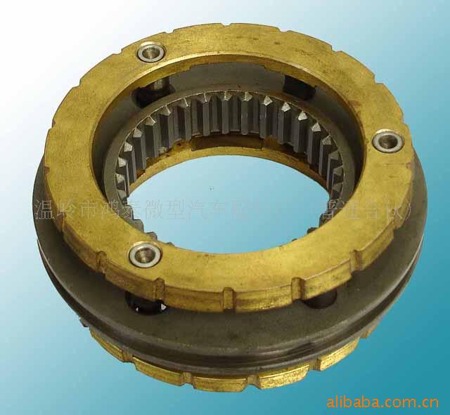 供应汽车同步器,齿轮轴,加工(图)