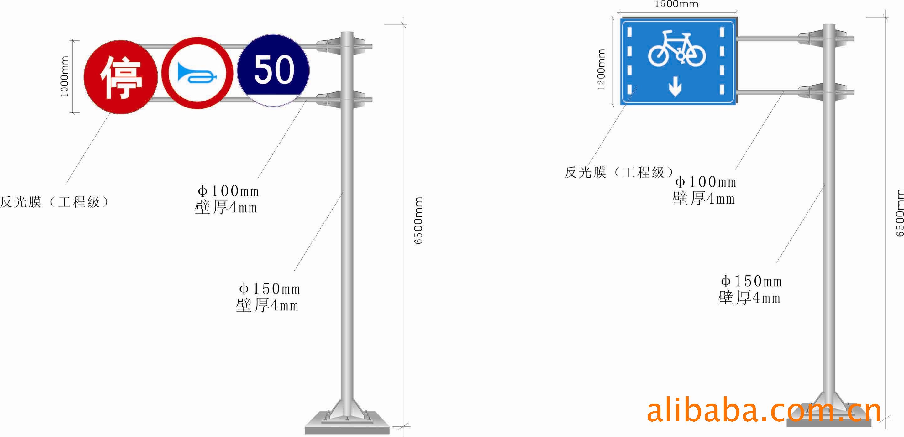 道路标志牌道路指示牌交通标志牌