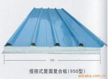 上海南通腾威厂家批发彩钢瓦楞夹心板，手工岩棉板