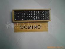 供应木制多米诺 DOMINO 玩具