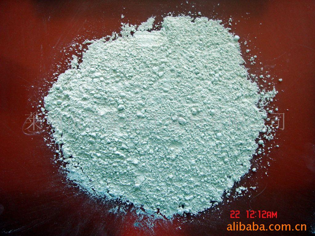 莱州忠冠镁业化工有限公司