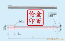 SKD61直式销唧咀顶针小拉杆顶针