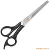 219T supply All kinds of Barber scissors Thinning shears,Plastic handle hair clippers,Plastic handle dental scissors