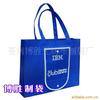 supply Customized Various style exquisite fold Non woven bag Advertising gift bags Beverage promotion bag