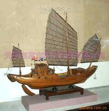 供应定制40厘米红木古帆船模型