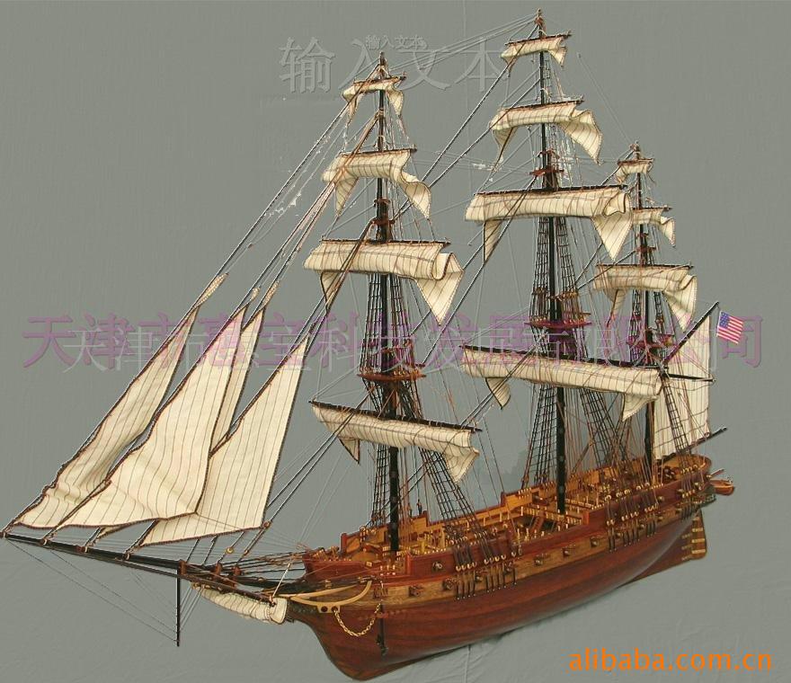 供应定制400mm橡木群星号古帆船模型