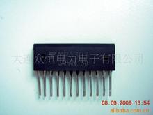 供应全新原装正品日本集成块(IC  4AC16