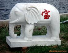 嘉祥艺圣石刻厂家供应各种石雕大象 汉白玉石像