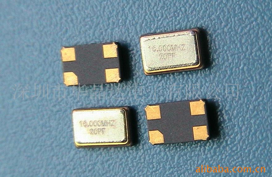 供应石英晶体 谐振器,贴片晶振,smd12mhz