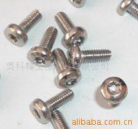 TORX HEAD SCREW(DIN7985)德标梅花盘头螺丝