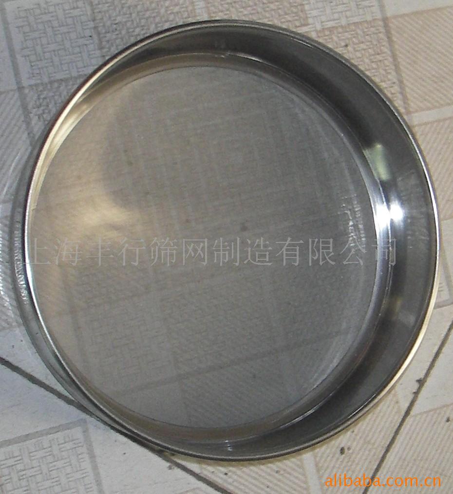 标准筛 80目实验室专用优质分样筛 实测网孔精准药典筛