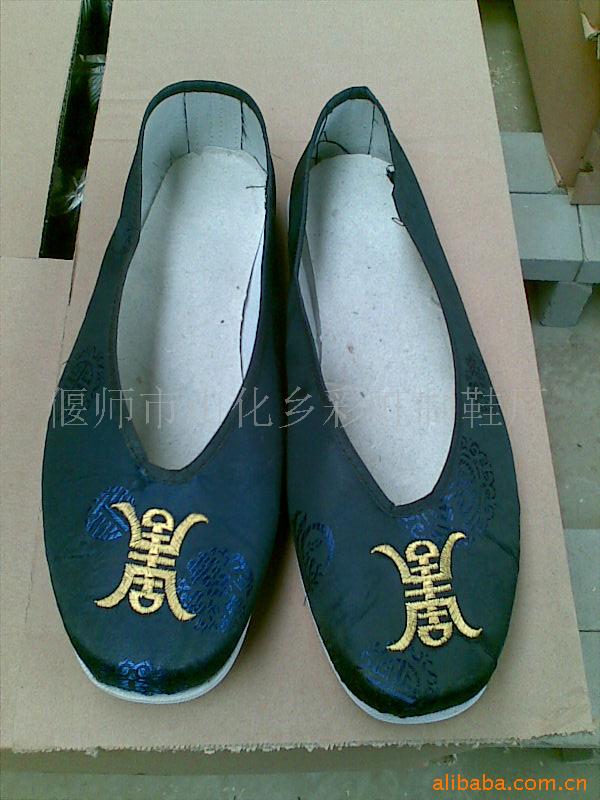 彩虹寿鞋 低档男式深蓝色绣寿字单鞋 厂家直销