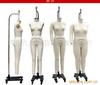 Draping Europe and America Sample room Human platform Dressing Doll Beauty whole body Cut the mannequin Standard model