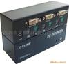 Taiga Production 2 Port DVI Switch PS2 One of two KVM Switch