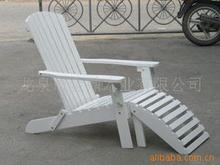 供应户外休闲家具 园艺家俱 庭院用品 沙滩躺椅 Beach Chair