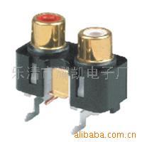 供应电源插座同芯插座AV2-8.4-20