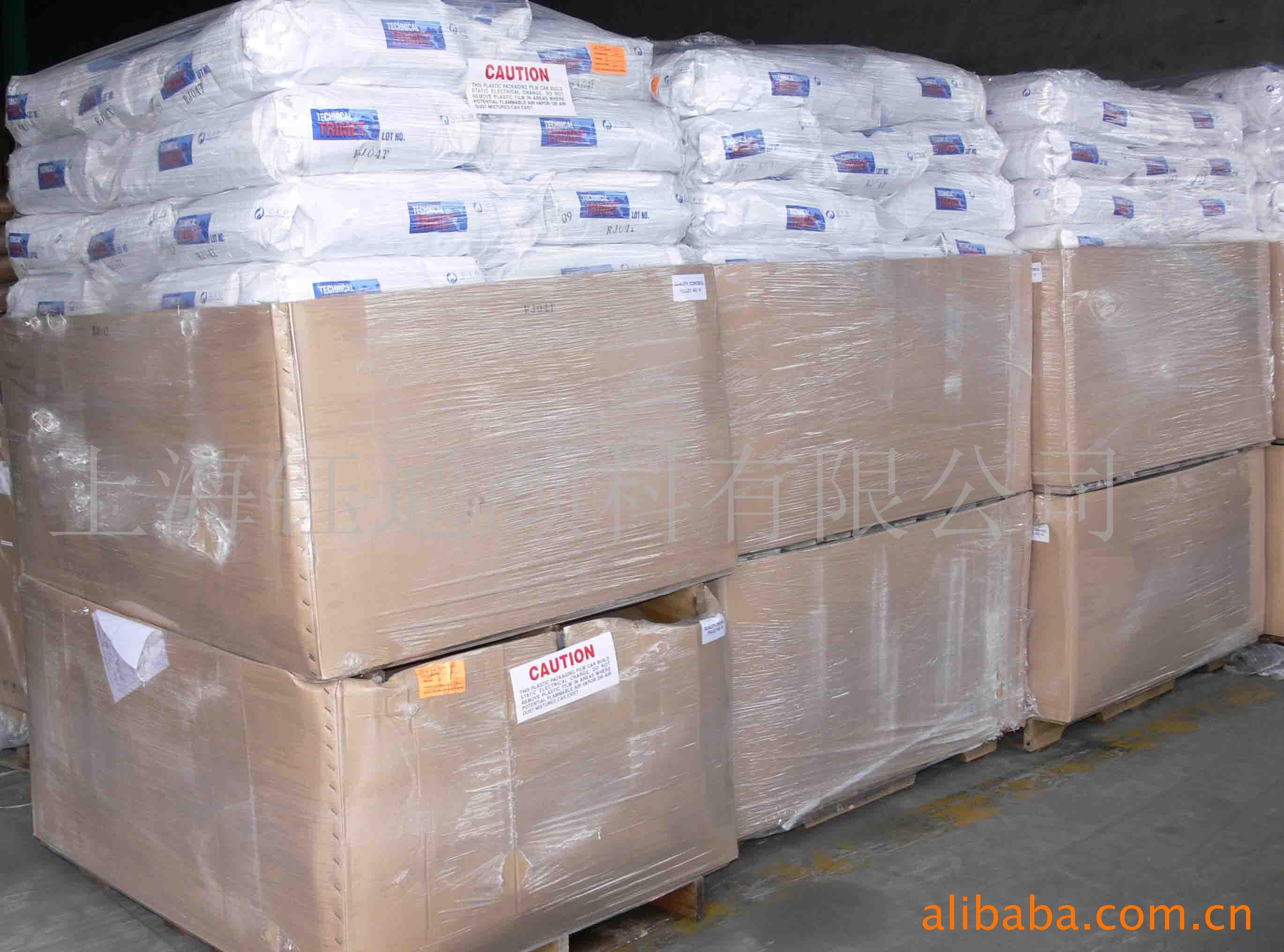 geo耐高温树脂用三羟甲基乙烷 trimet tme【品质保证 物美价廉】