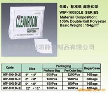 专业生产 无尘布   防静电布 超细纤维布纸、布否YXYX0191509*9单