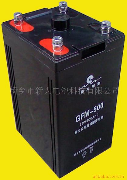GFM500 2（V） 铅酸蓄电池2V