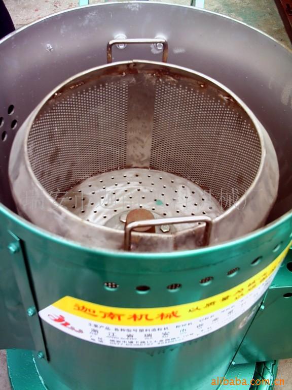 ［优质供应］烘干机 电镀脱水机 螺丝标准件脱油机 五金脱油机