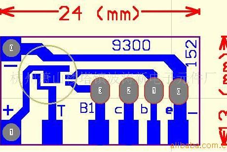 供应9300音乐芯片;音乐ic,请注意安全"