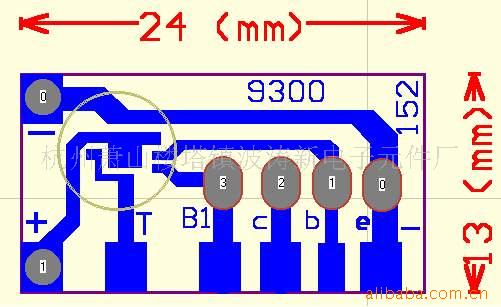 供应9300音乐芯片;音乐ic,请注意安全"