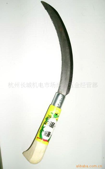 供应收割水稻园林良好清理杂草锯齿小镰刀